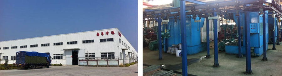 河南省南洋防爆電機有限公司 河南省南洋防爆電機有限公司